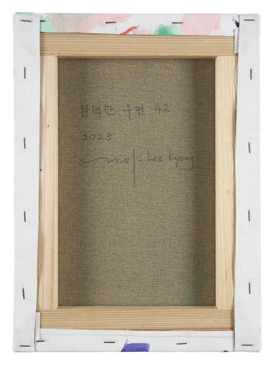 Perfect Coincidence 42 - by Kyong Lee - Abstract Painting - Ideelart