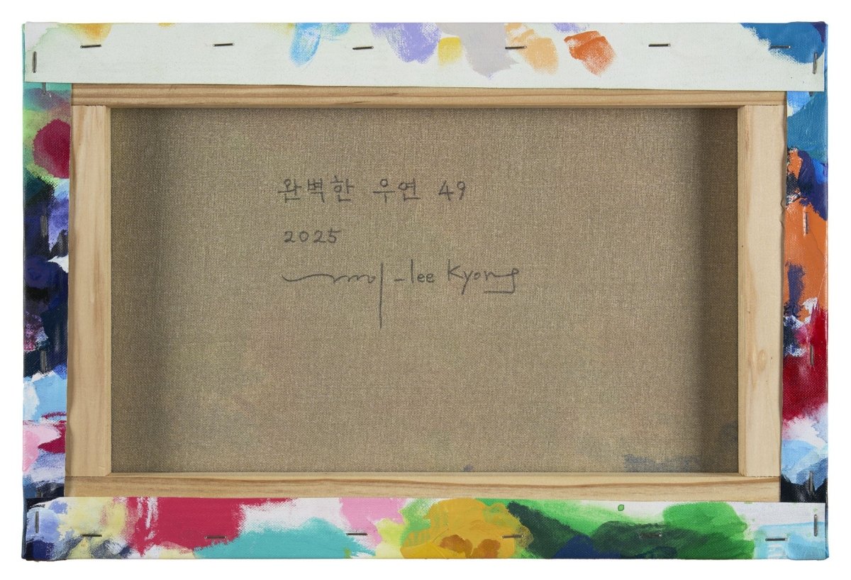 Perfect Coincidence 49 - by Kyong Lee - Abstract Painting - Ideelart