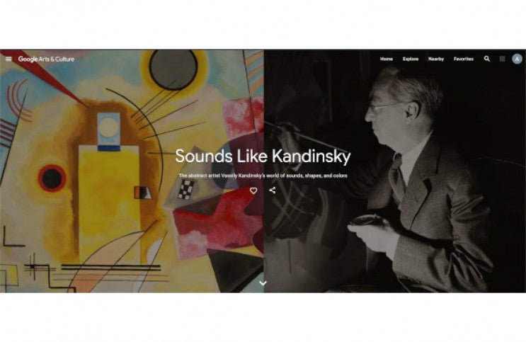 音を視ることができた芸術家 - Google Arts and Cultureのカンディンスキー