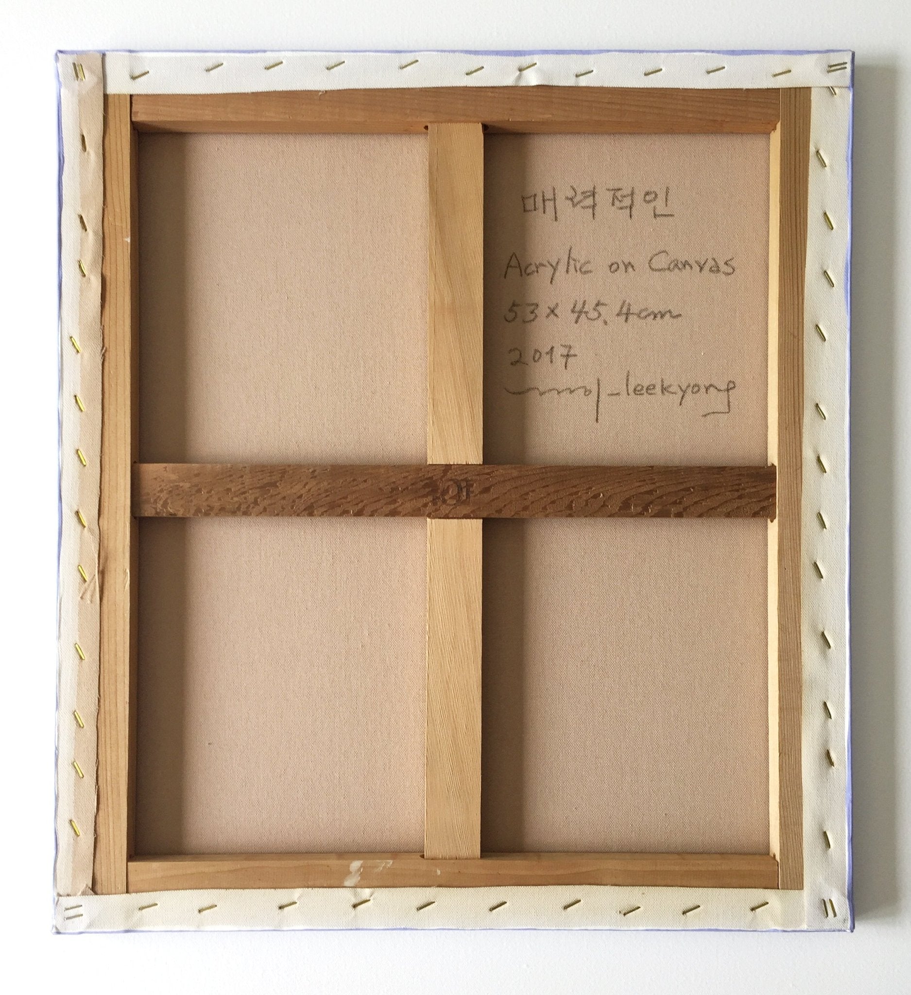 Color as Adjective - attractive - Kyong Lee - Abstract Painting - Ideelart