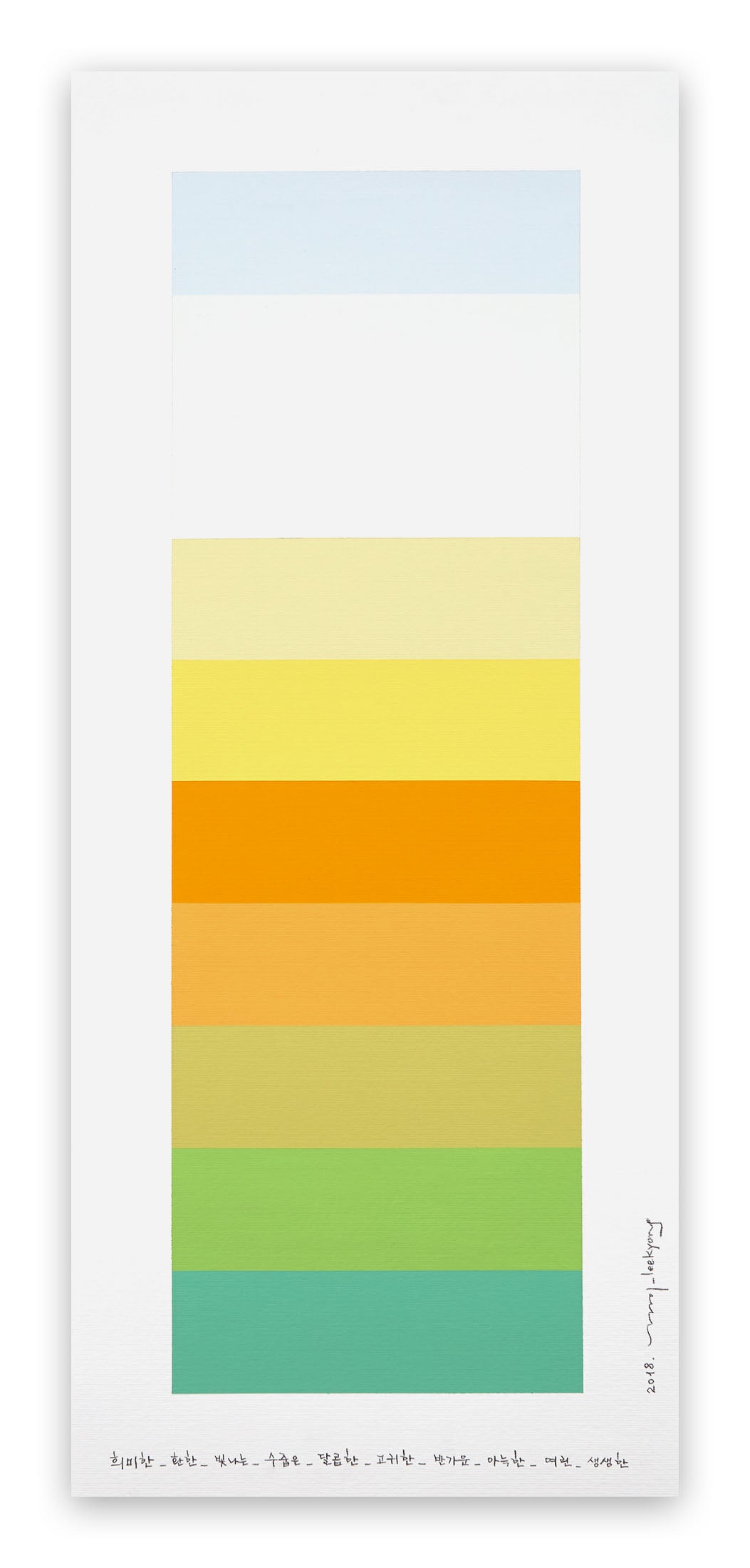 Emotional Color Chart 100 by Kyong Lee - Represented by IdeelArt