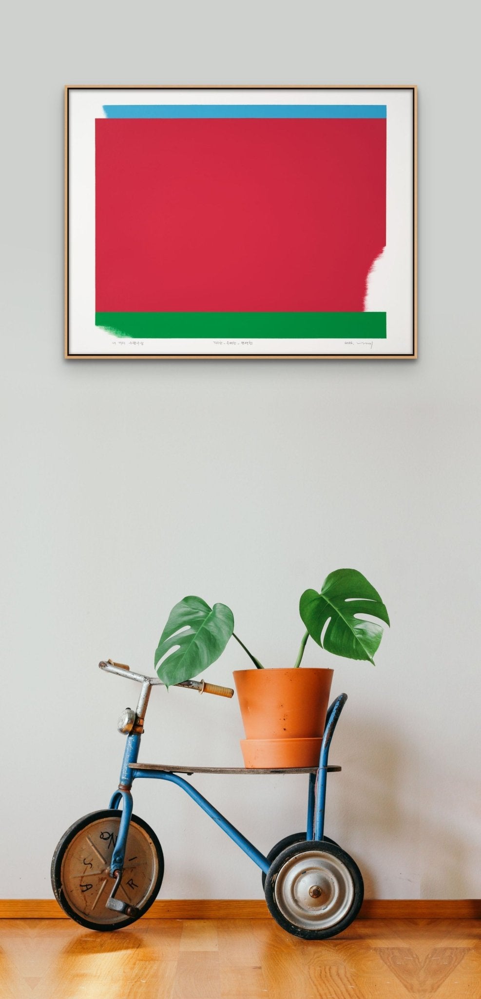 Drawing For 3 Horizontal Configurations 24 - Kyong Lee - Abstract Painting - Ideelart