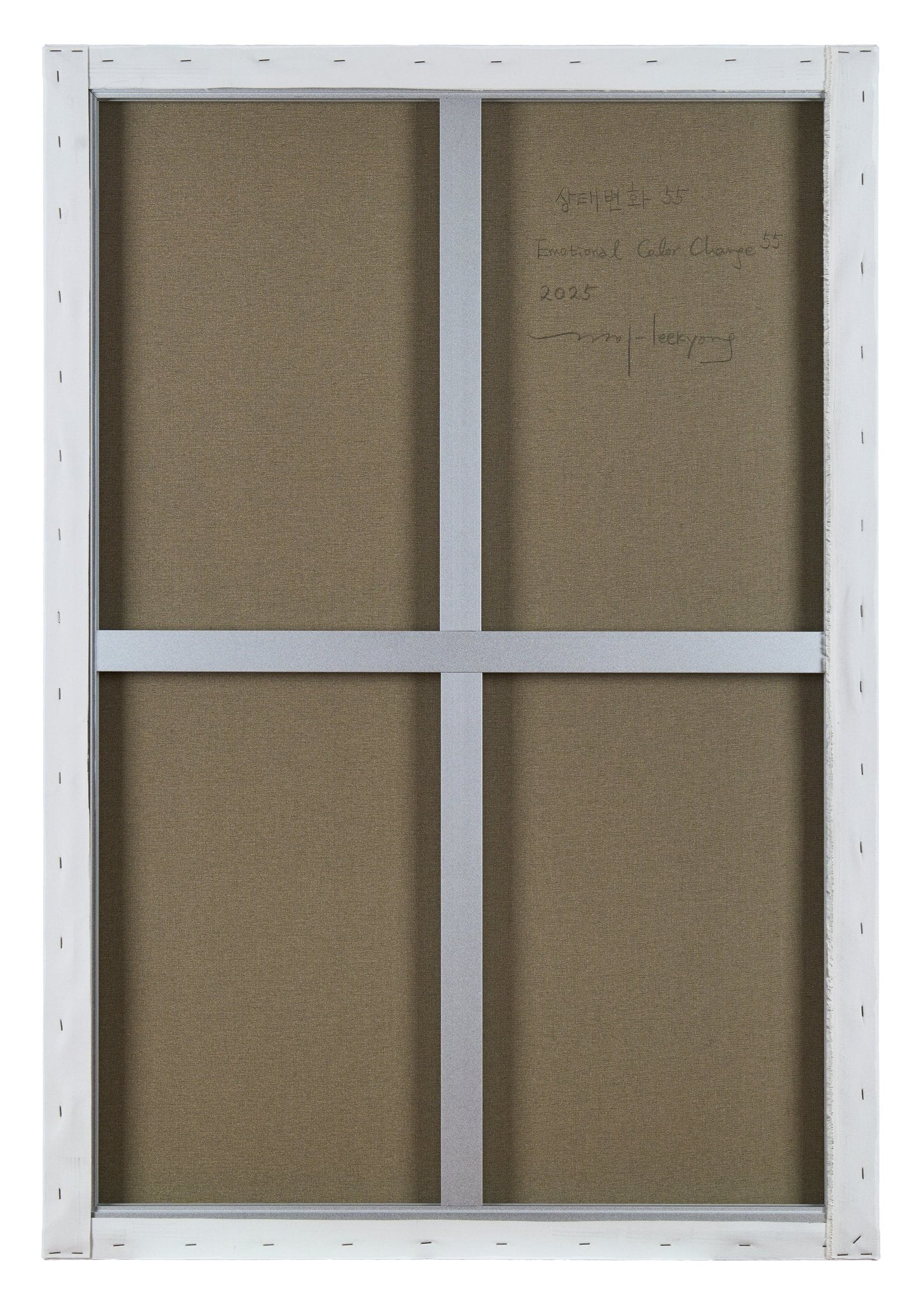 Emotional Color Change 55 - Kyong Lee - Abstract Painting - Ideelart