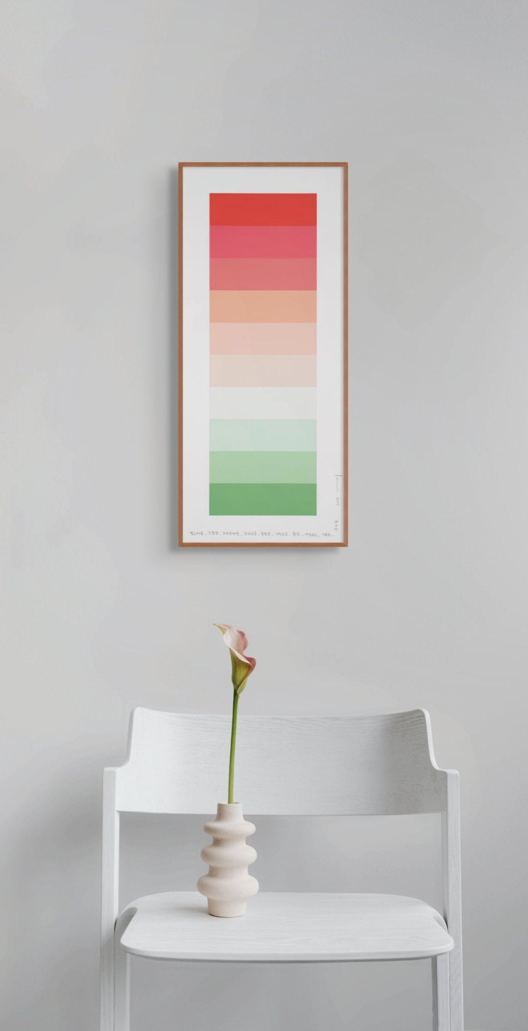 Emotional color chart 222 - Kyong Lee - Abstract Painting - Ideelart