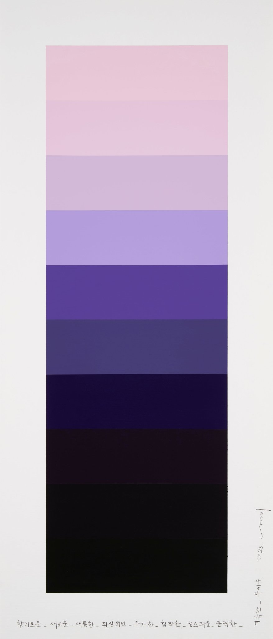 Emotional color chart 228 - Kyong Lee - Abstract Painting - Ideelart