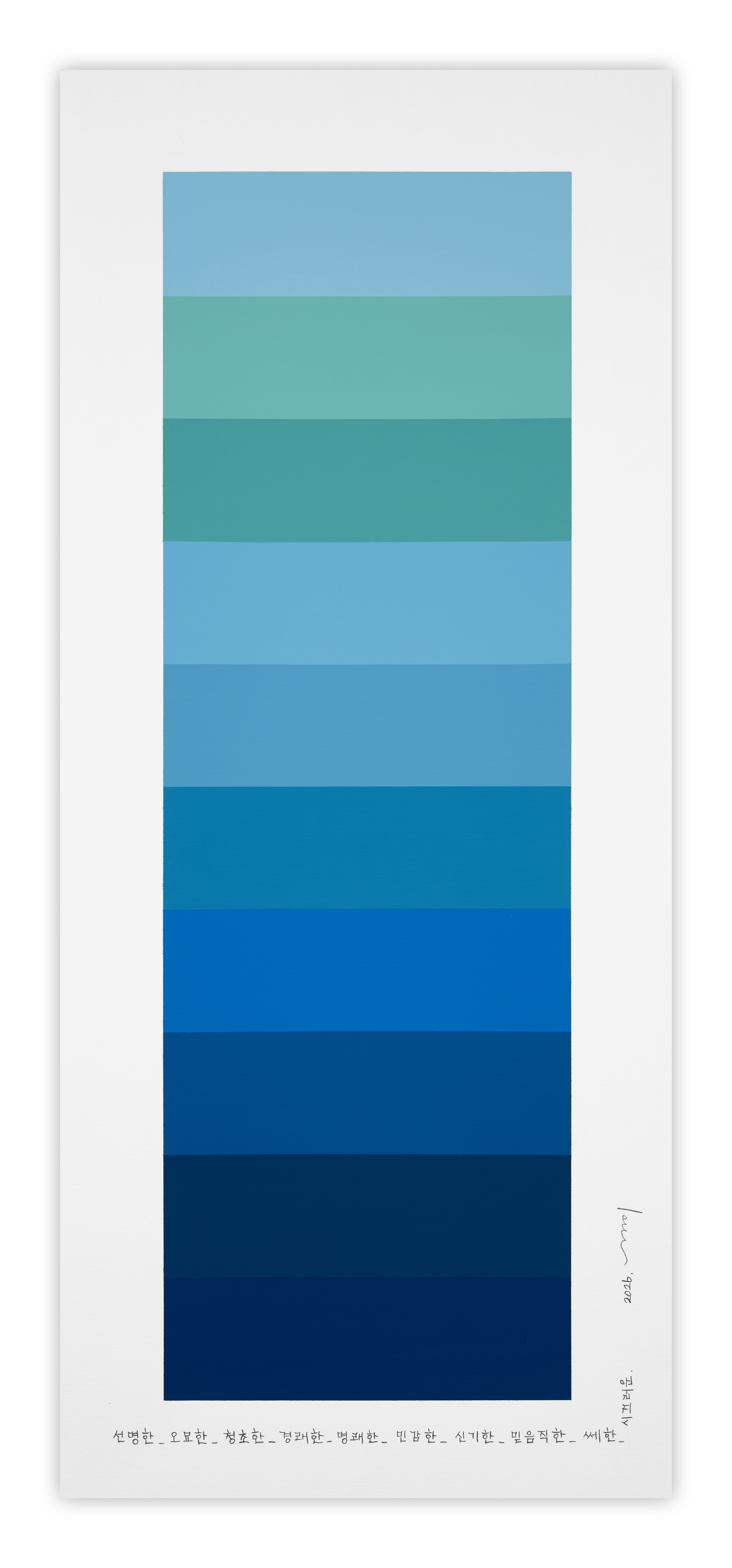 Emotional color chart 255