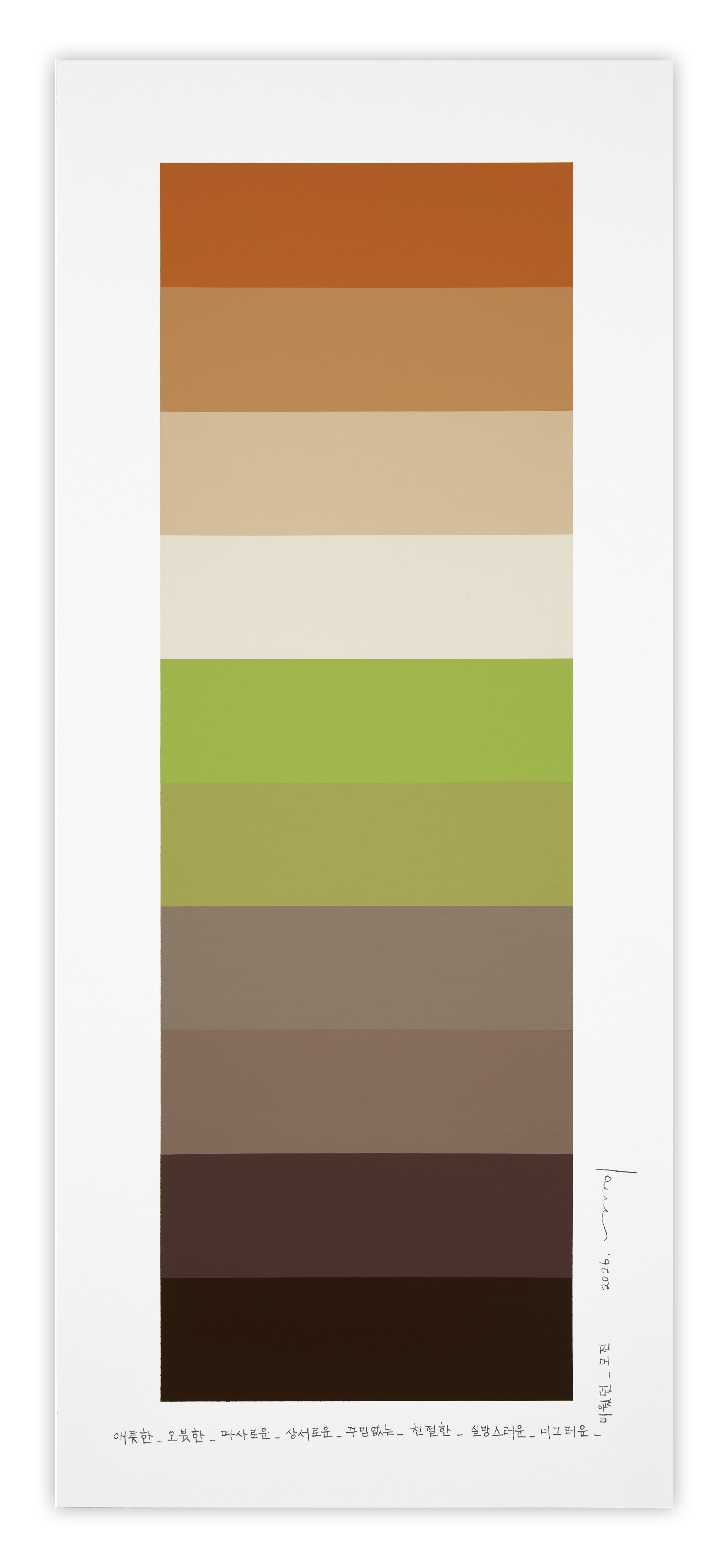 Emotional color chart 257