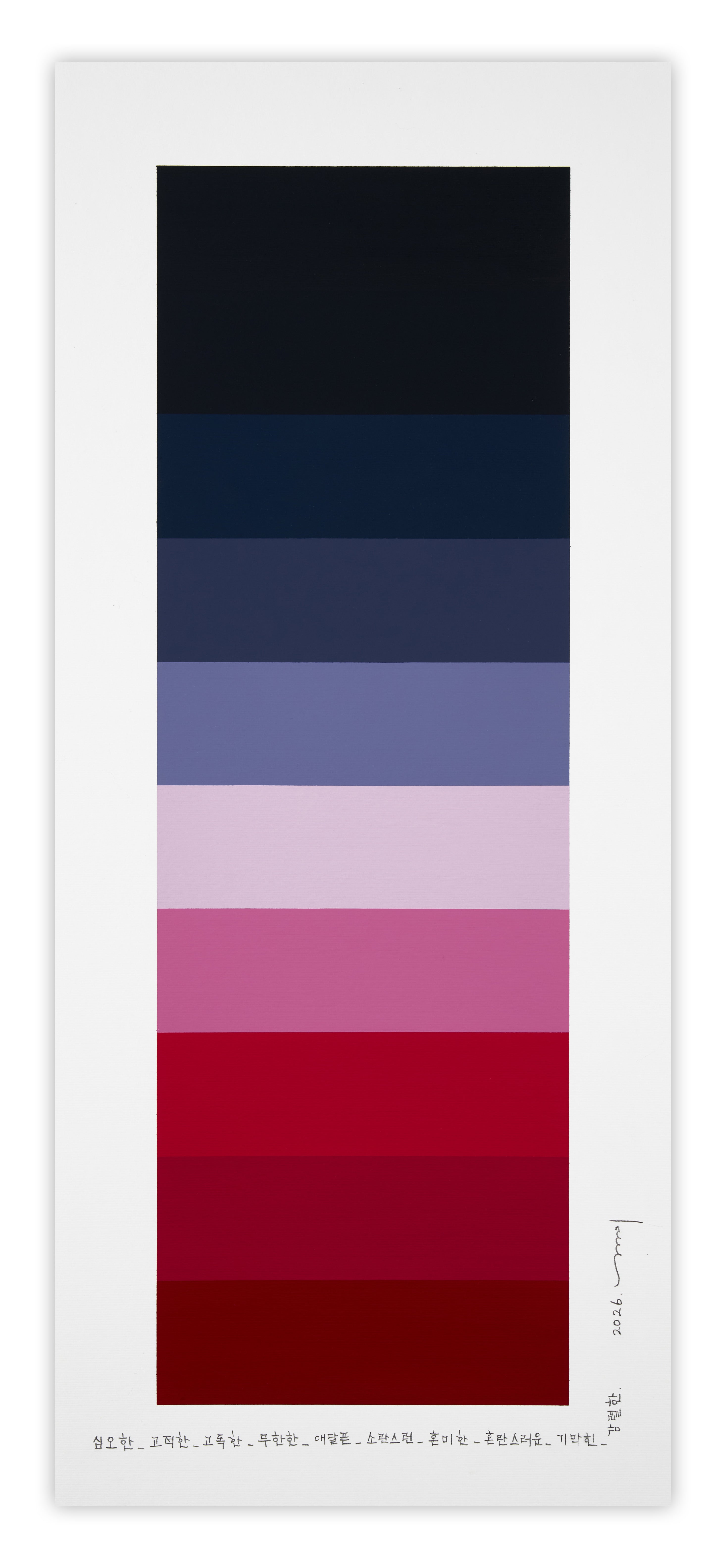 Emotional color chart 259