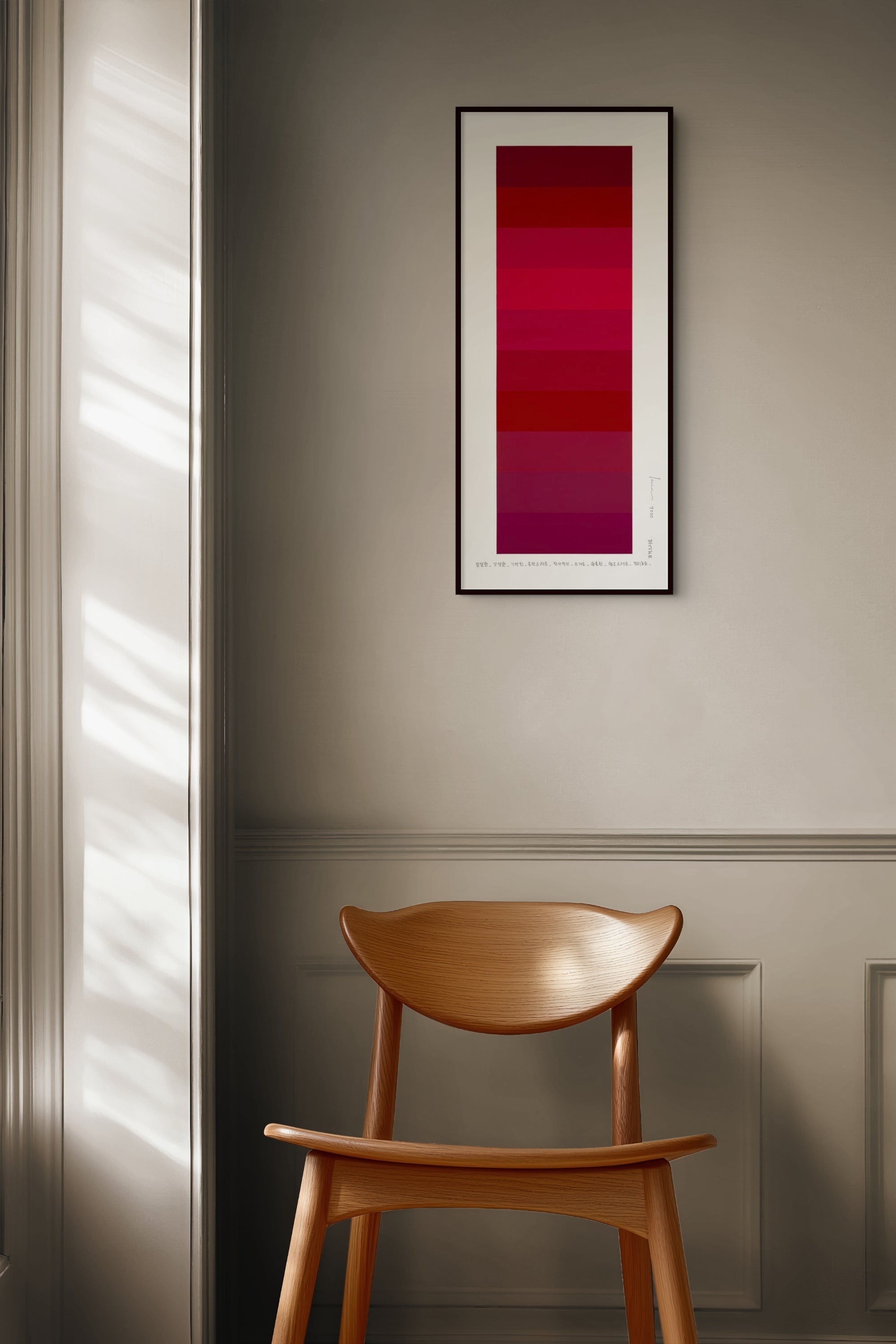 Emotional color chart 266