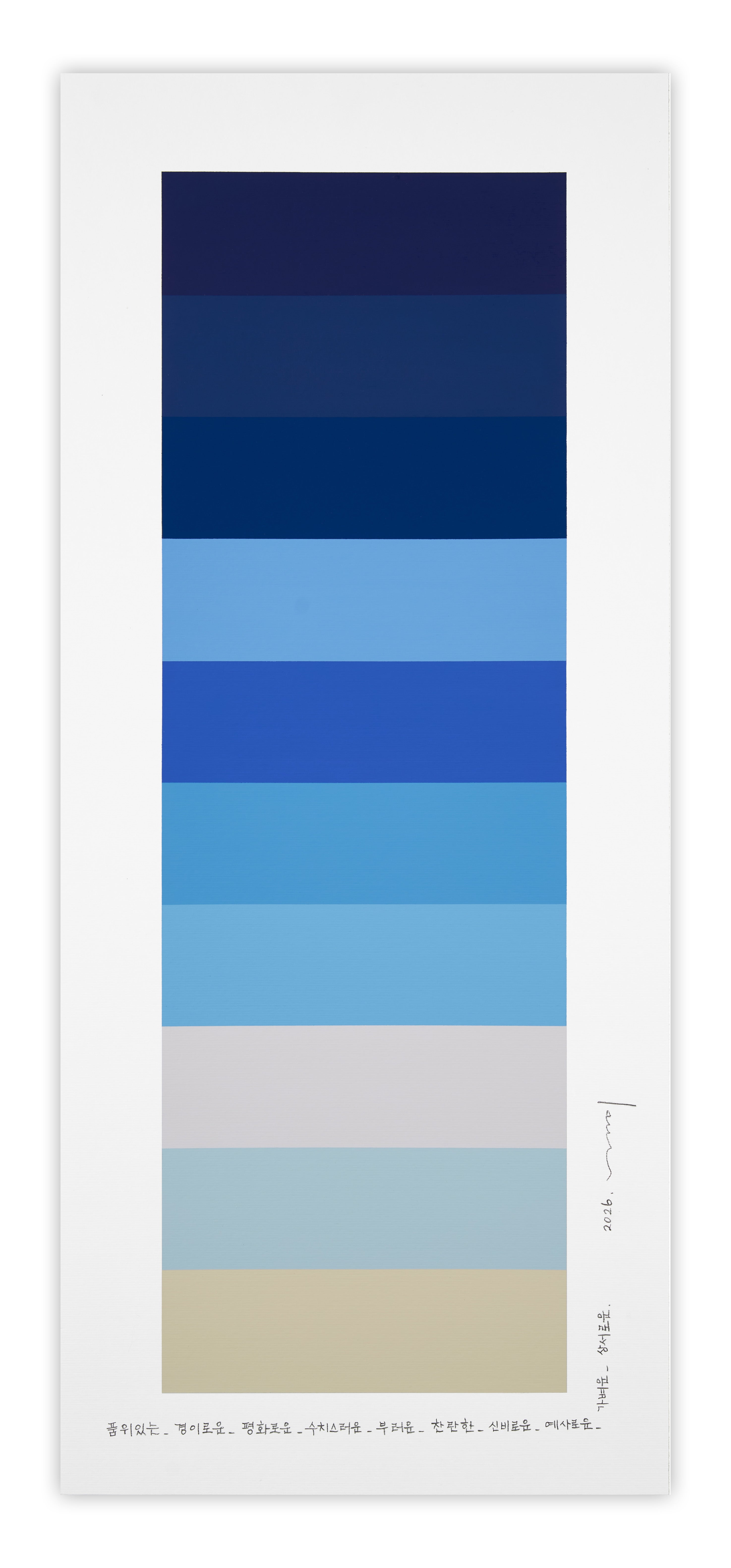 Emotional color chart 267