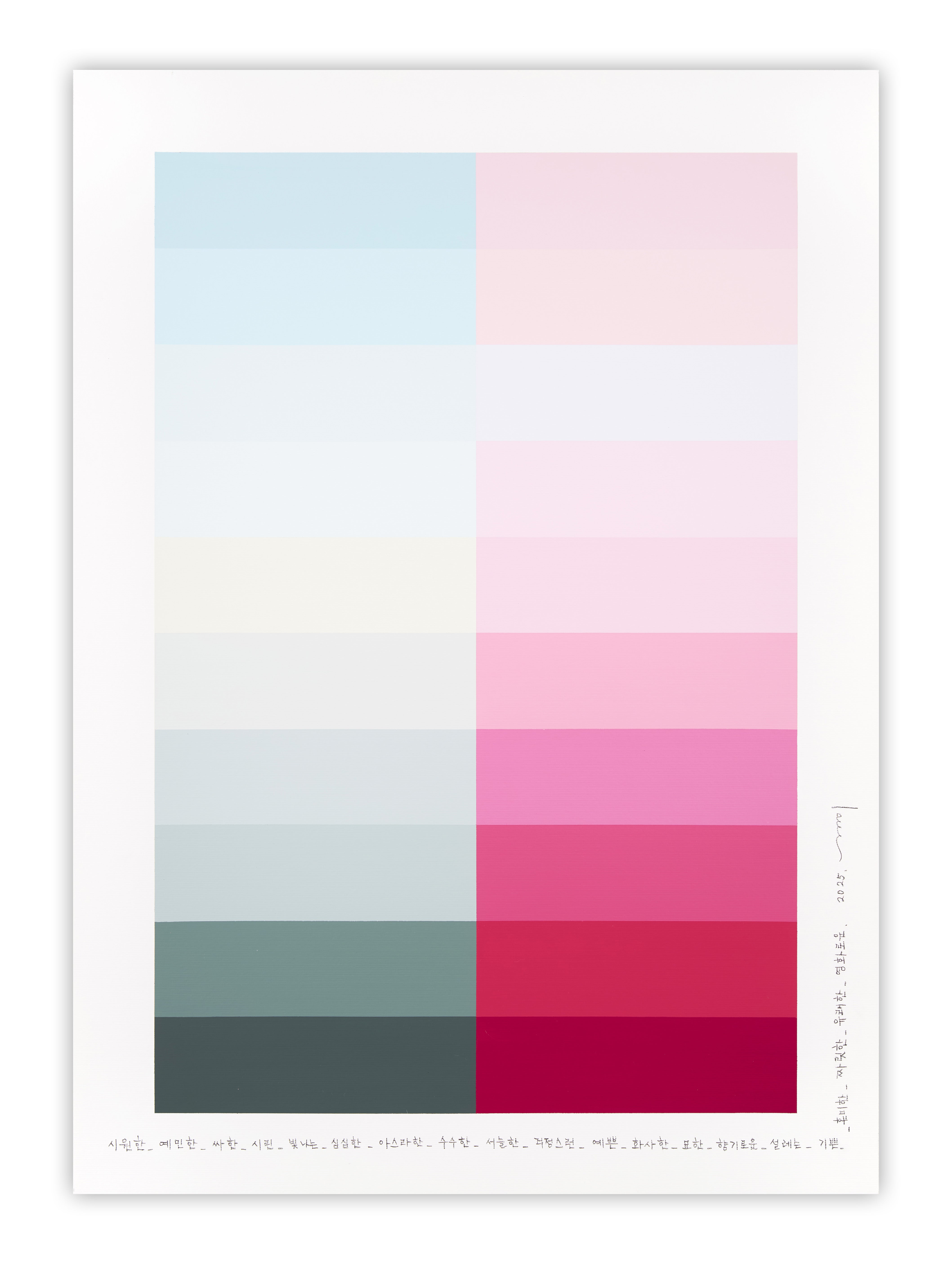 Emotional color chart 240