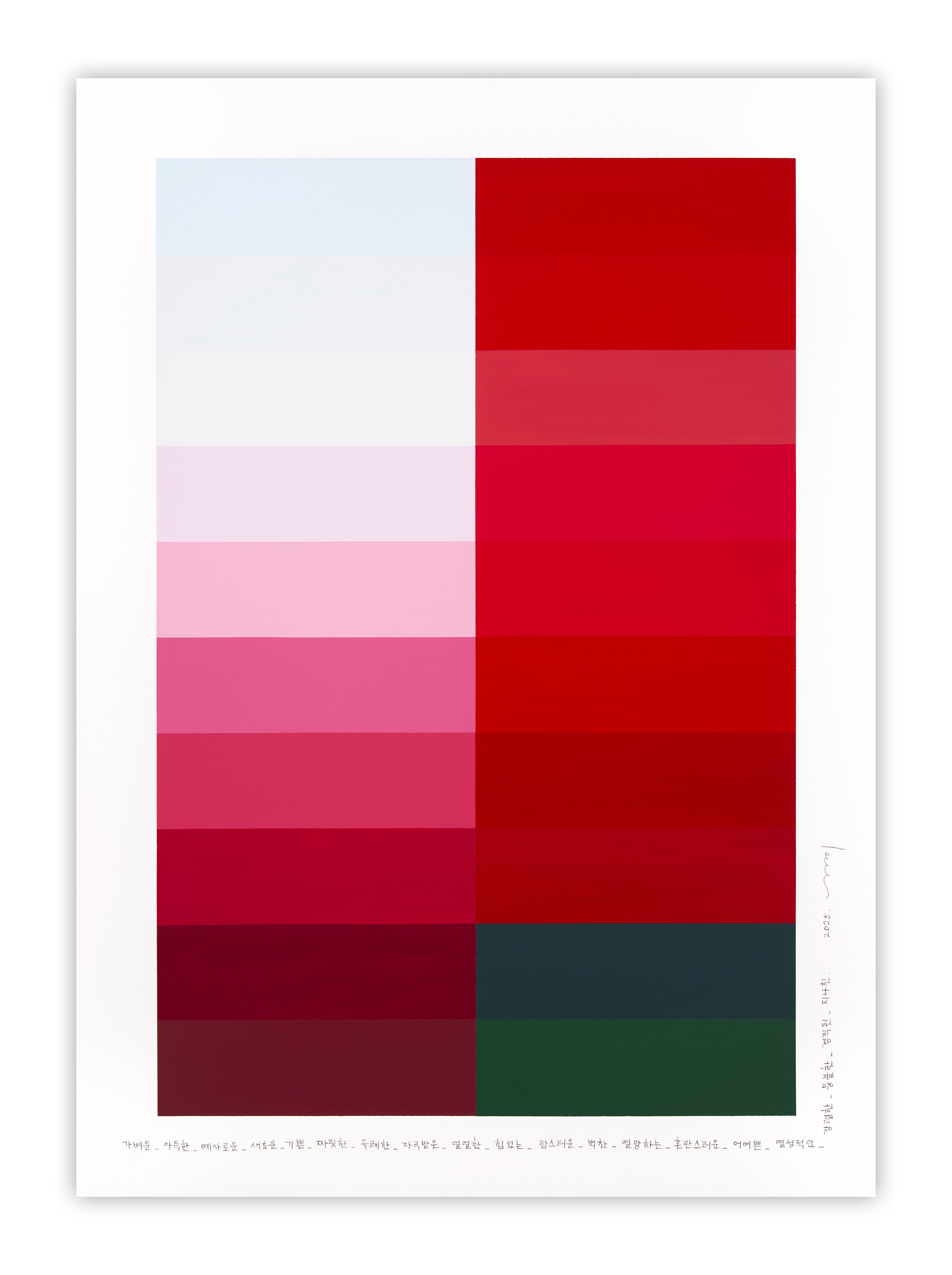 Emotional color chart 248