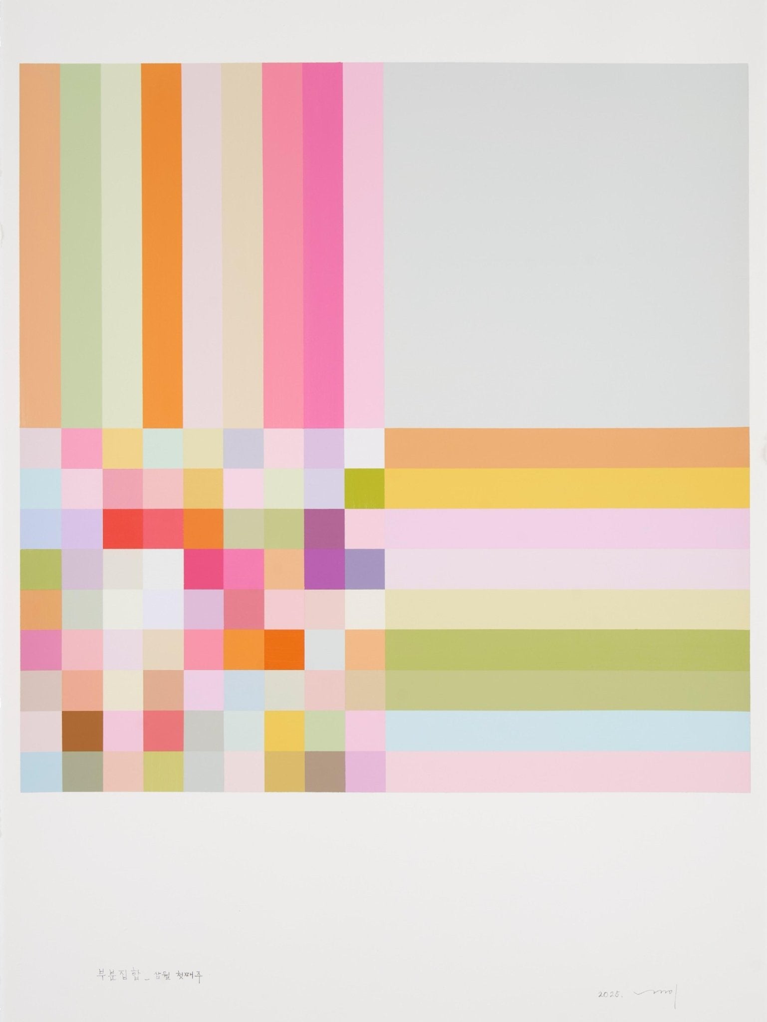 Subset 0301 - Kyong Lee - Abstract Painting - Ideelart