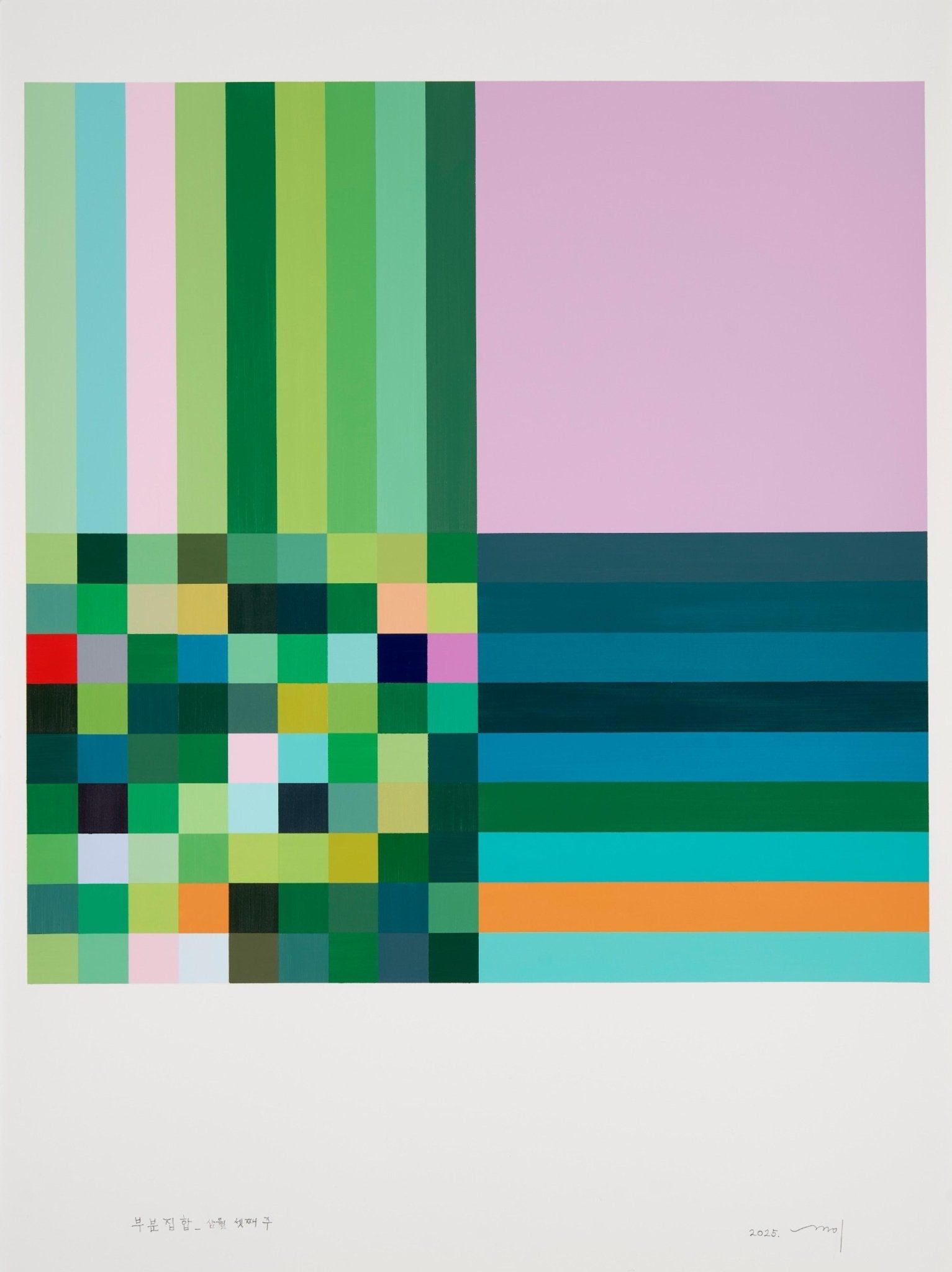 Subset 0303 - Kyong Lee - Abstract Painting - Ideelart