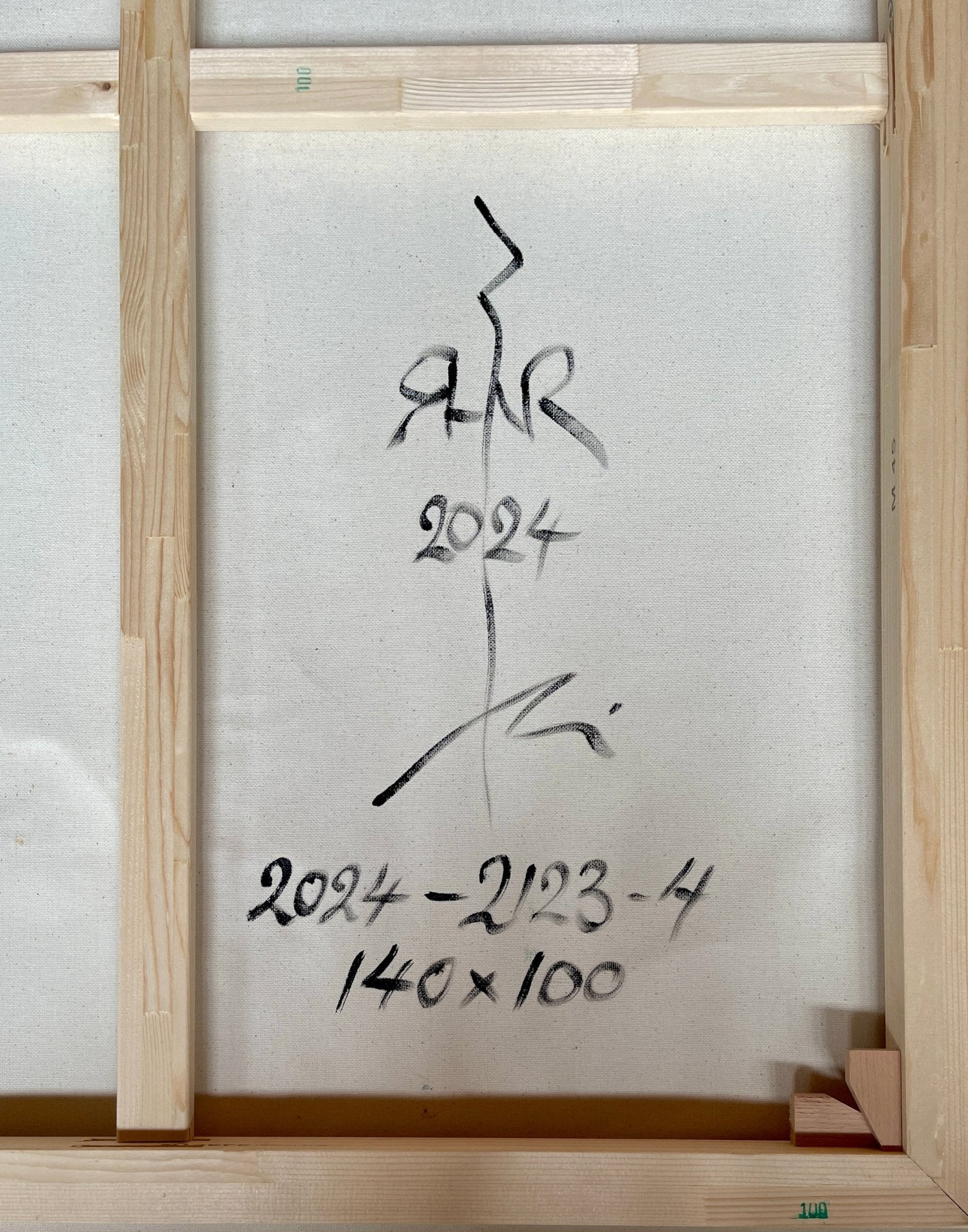 Abstract informal 2024 - 2123 - 4 - Robert Niesse - Abstract Painting - Ideelart