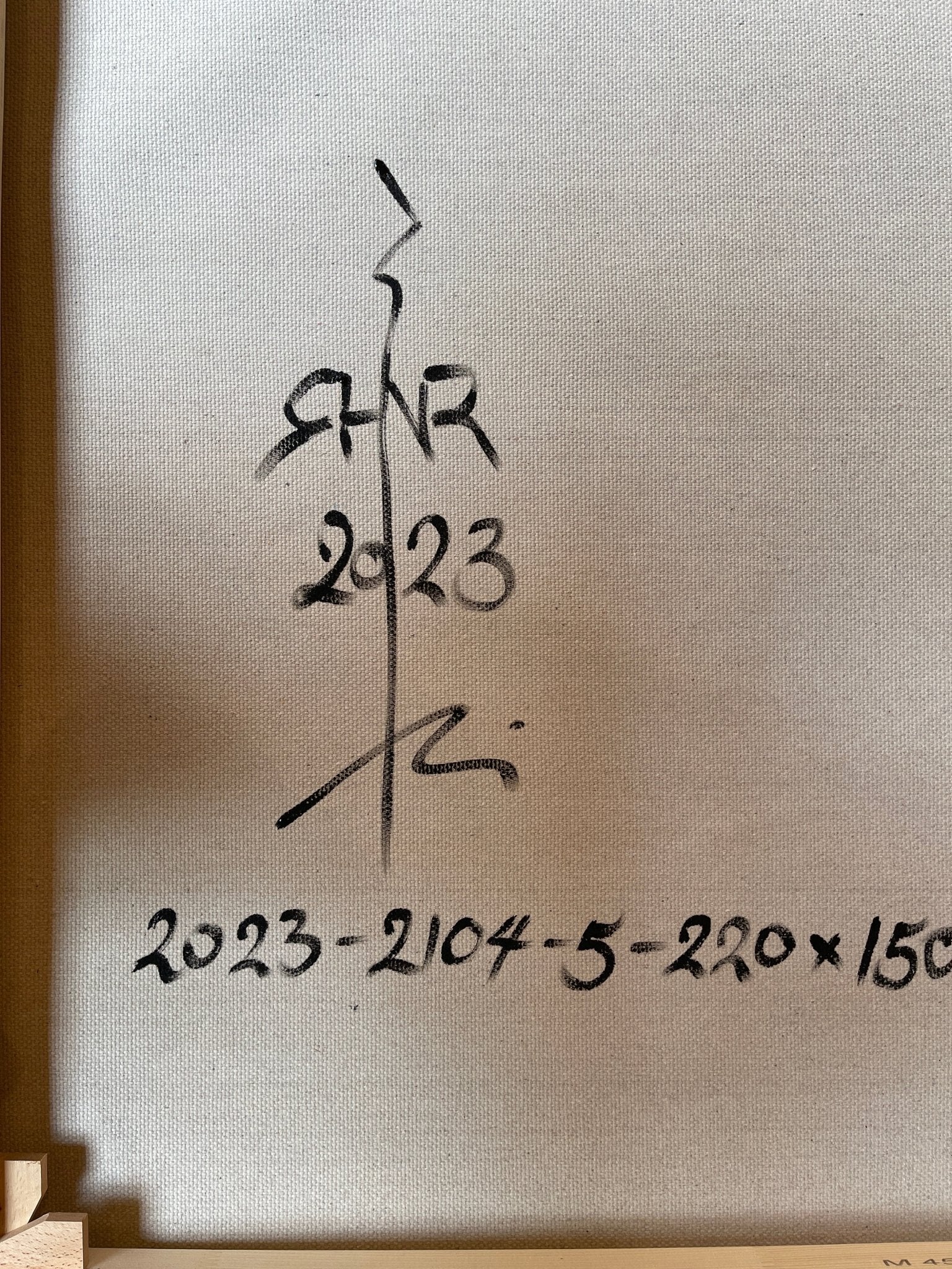 Abstract informal 2023 - 2104 - 5 - Robert Niesse - Abstract Painting - Ideelart