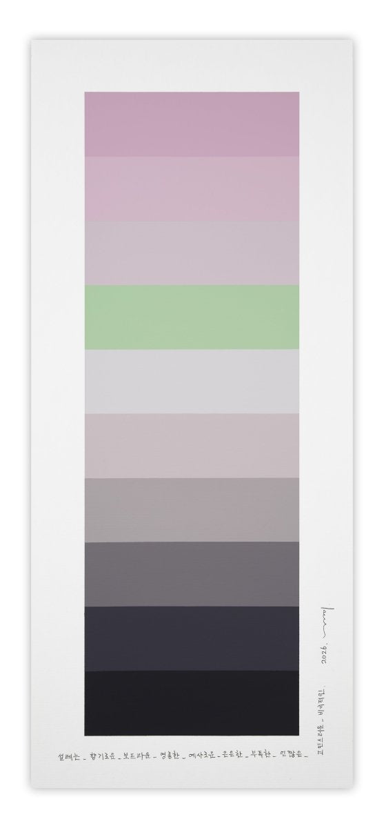 Emotional color chart 261 - by Kyong Lee - Abstract Painting - Ideelart