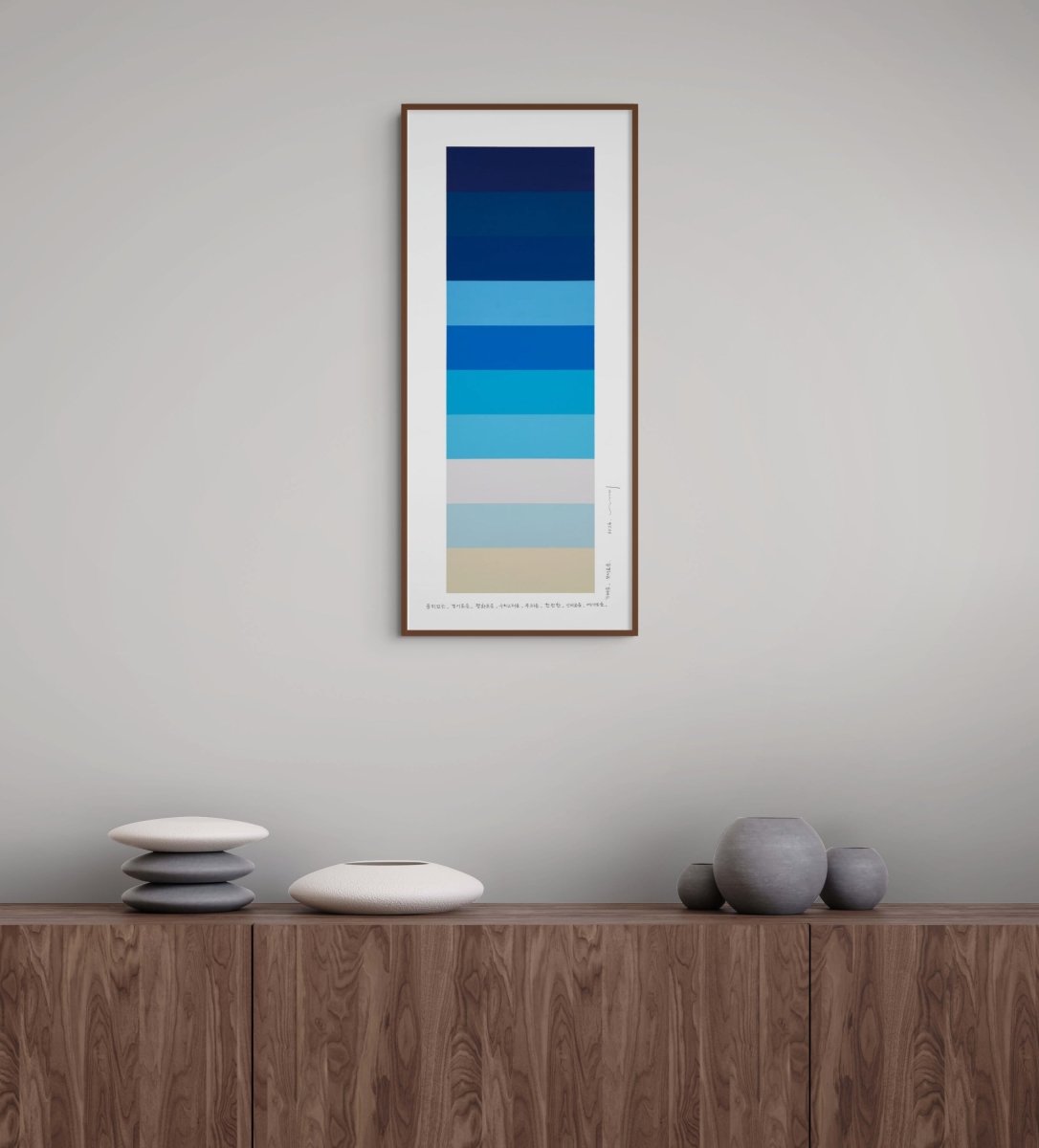 Emotional color chart 267 - by Kyong Lee - Abstract Painting - Ideelart