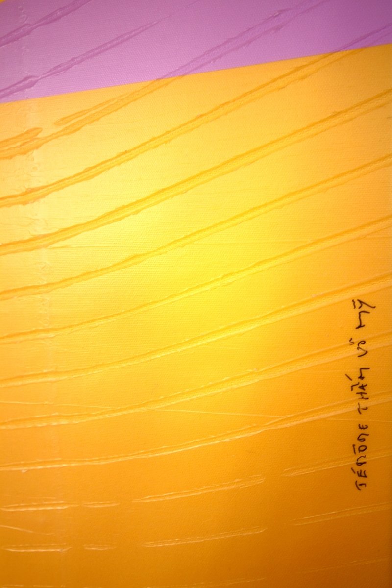 Orpiment Fuchsia Électrique  Antiseptique - by Jerome Tham Vo My - Abstract Mixed Media - Ideelart