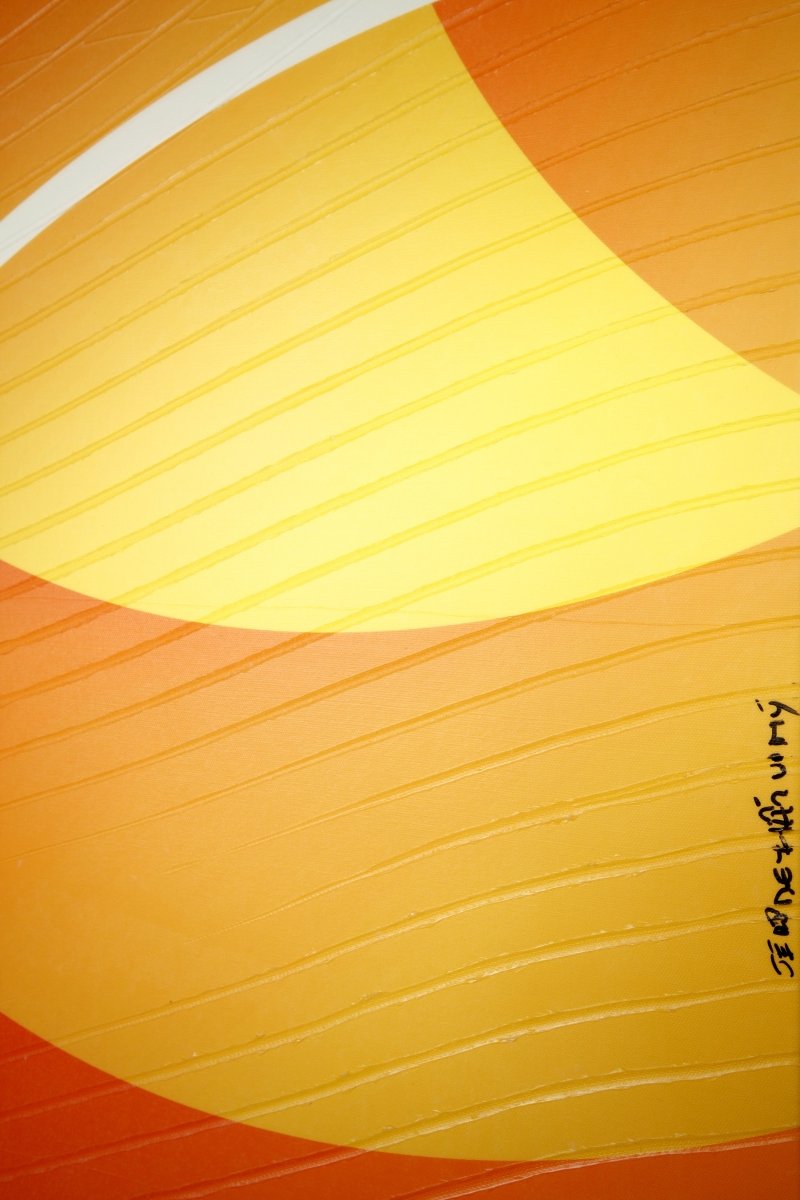 Ponceau Safran Nuit  T cuit - by Jerome Tham Vo My - Abstract Mixed Media - Ideelart